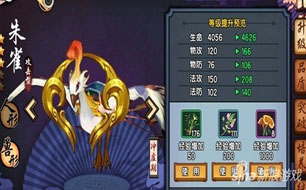 �ɽ�������������ϡ����Ʒ�̵� ������������