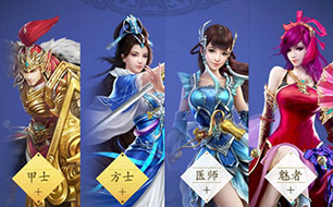 ��ٻŮ�Ļ����Ρ�ְҵ�Ƽ� ƽ��Ӧ��ѡ��ʲôְҵ