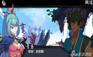 �ɽ�������������������¼���� ����һ��Ѫ