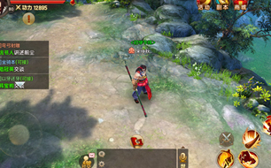 ���Ӣ�۴�������ô���� ���λ�����������˵��