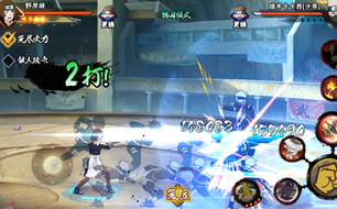 ��Ӱ��������Ұԭ��ʵս���� ���϶���һ����ս