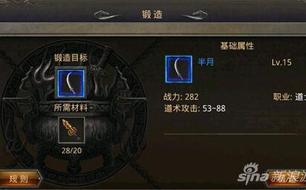 ���º����� ��Ѫ�����������ȫ�����