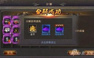 ������ô��ȡ ��Ѫ����50����װ�ֽ�ȫ�����