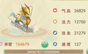 ���������α���������ô���� ��Ʒ�������ɼ�