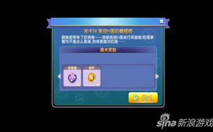 ���������ιؿ�14 ����H�������֦���ط���