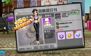 ������������ɫ���ݽ��� ��ɫ�淨����