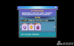 �����ŵ�һ�µ�1��ͨ�ؼ��� ����ļ�����