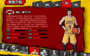 ��ͷ�������ΰ�����ľ�Ӣ�Ŷ� �����ķ�������