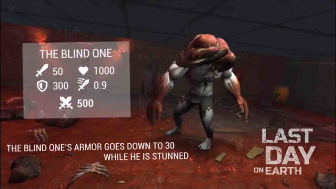 Last Day on EarthA����ʬ���Դ�ȫ A������ģʽ��ʬ���ݻ���[��ͼ]