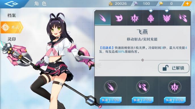 ��λ������ӡ��ȫ ��ӡ����ʽ�������[��ͼ]