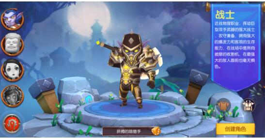 �ҽ�MT����սʿ��ô�� սʿ��ҹ�м��ܽ���[��ͼ]