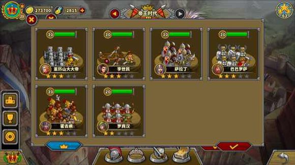 ŷ½ս��5�յ���������ͨ�ع���[��ͼ]