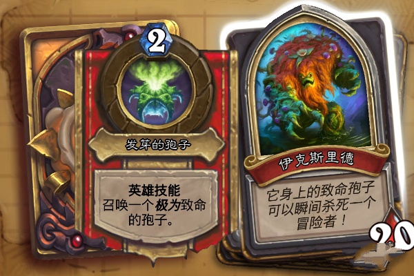 ¯ʯ��˵����˹�����ô�� ����˹���BOSSͨ�ع���[ͼ]