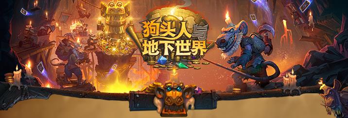 ¯ʯ��˵��ͷ��ð��ȫְҵ���� ð��ģʽȫְҵͨ�ع��Ի���[ͼ]