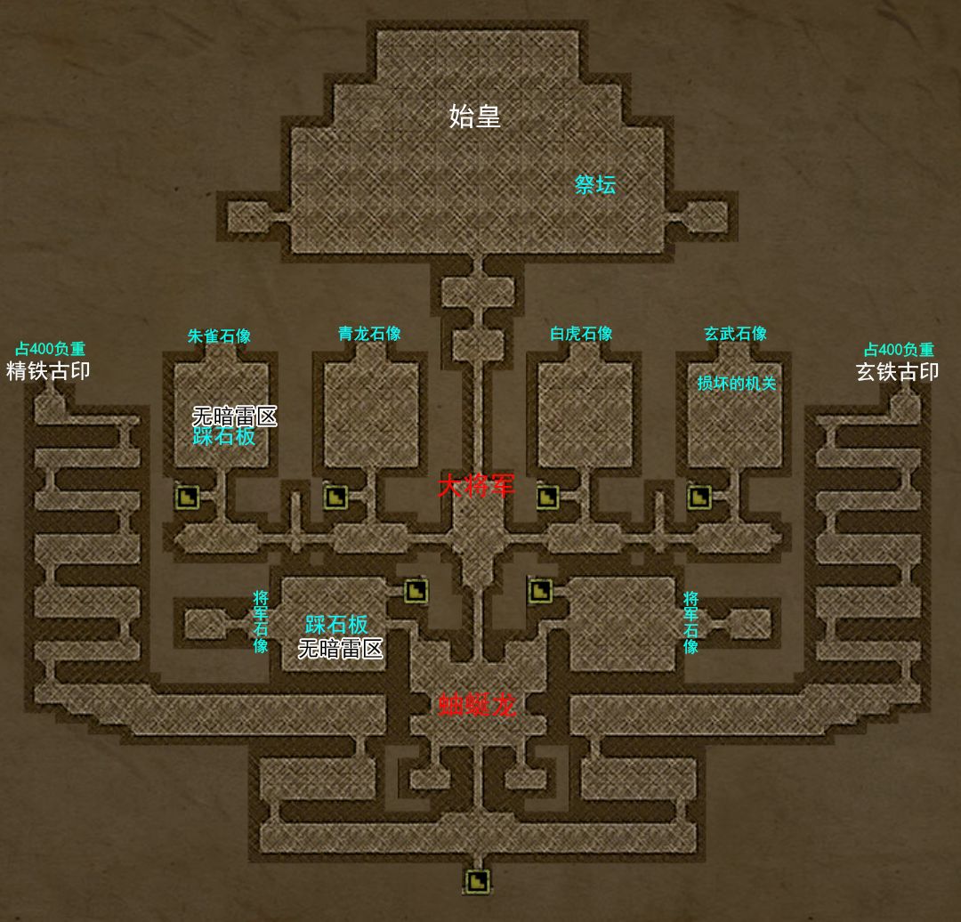 �������칬��ͼ��ȫ �칬��ȸ���������׻��������߷�[��ͼ]