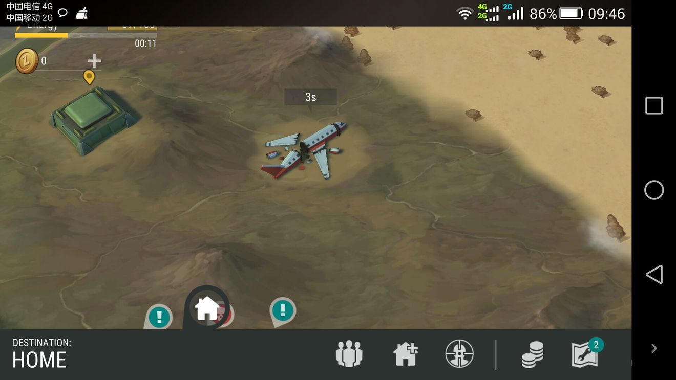 Last Day on Earth������ôˢ ����ˢ�¹���[ͼ]