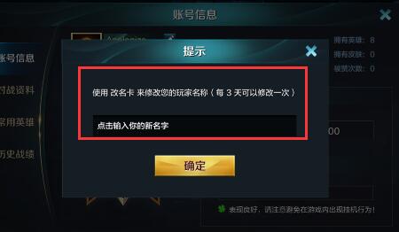 ս��ŭ����ô������ �����ַ�������[��ͼ]