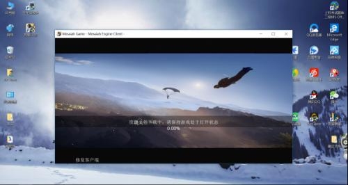 ��Ұ�ж�PC�����ؿ�0%��ô�� ���ؽ���0%�����������[��ͼ]