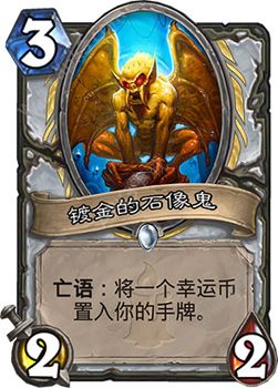 ¯ʯ��˵�ƽ��ʯ�����ô�� �ƽ��ʯ���ֵ��ֵ�úϳ�[��ͼ]