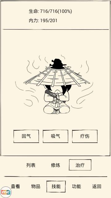 ����Ӣ��̳̫��������������[ͼ]