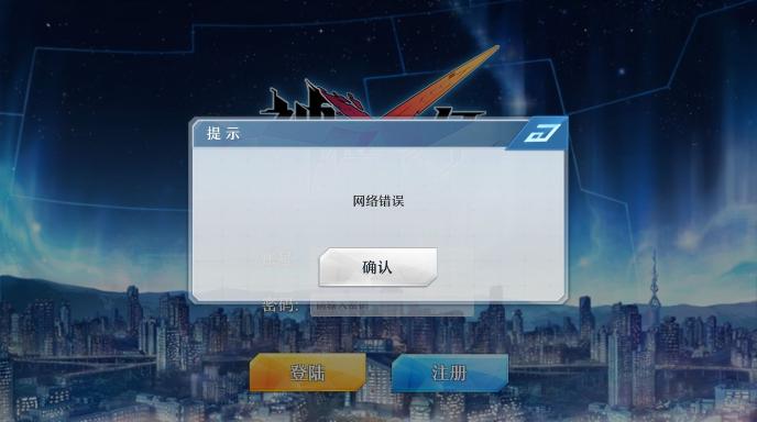 ��λ�������������ô�죿�������������[ͼ]