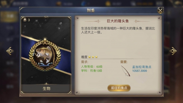 �󺽺�֮·�޴��¡ͷ������ �޴��¡ͷ�����ع���[��ͼ]