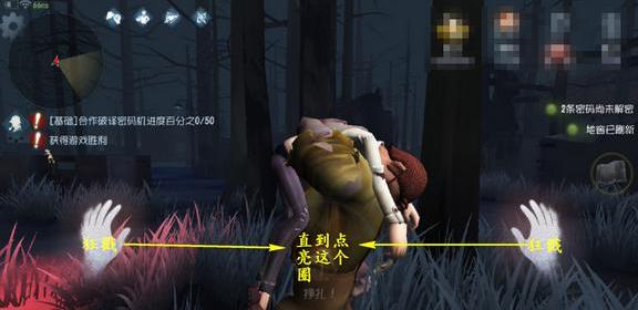 �����˸���ô���� �Ӽ���߱������ѷ�������[ͼ]