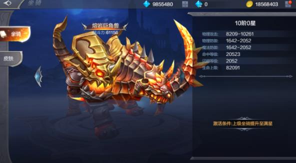 �漣MU�������﹥�Դ�ȫ ���￪�������׼��ɹ���[��ͼ]