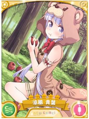kirara Fantasia���ǽ�ɫ�ĸ��� ��ǿ���ǽ�ɫѡ���Ƽ�[��ͼ]