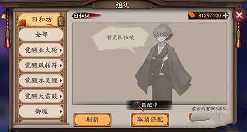 ����ʦ�պͷ���Ƭ��ôˢ�ټ���Ƭ���ɽ���[��ͼ]