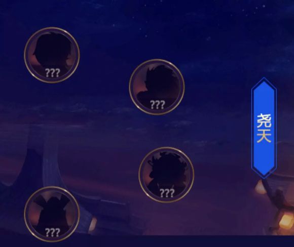 ������ҫҢ����֯��ȫ Ң����λӢ�۽���[��ͼ]