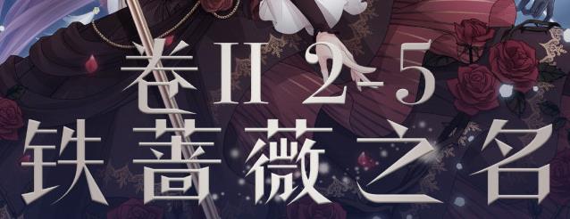 漣ůůǾޱ֮ڶ2-5ƽʡǮS乥[ͼ]