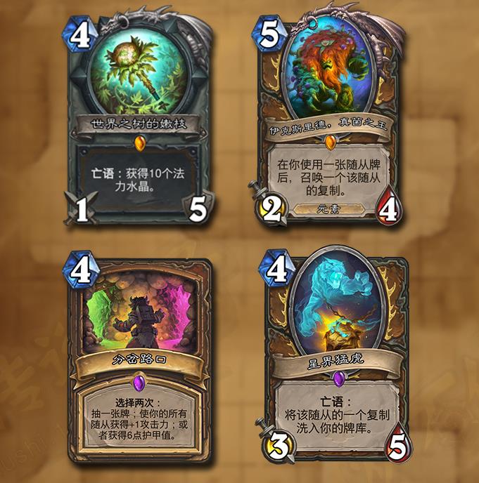 ¯ʯ��˵��ͷ�˵�³���¿����� ��ͷ�˵�³���¿��ϳ��Ƽ�[��ͼ]