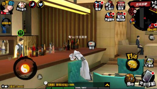 �й����������������ͼֽ��ô�� ���ͼֽ��ȡ��������[ͼ]