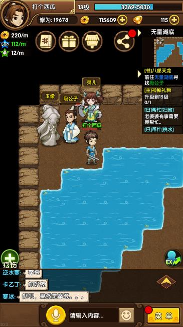 СϺ�״��������������Ҷι���������[��ͼ]