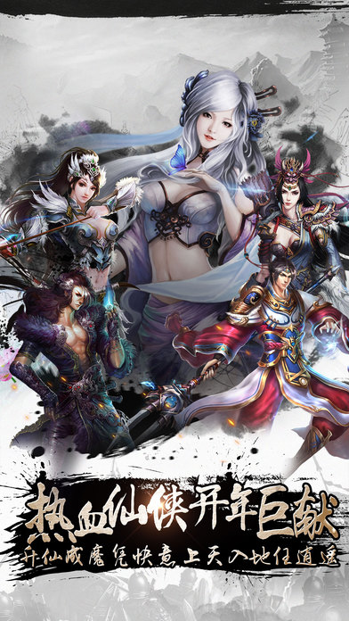 ����ʥ�����ι��Դ�ȫ ��������������·[��ͼ]