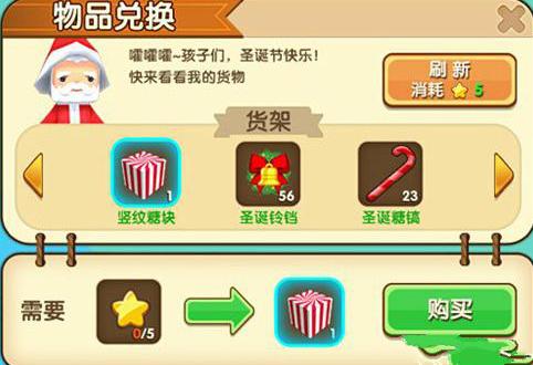 ��������ʥ������������ �ٻ�ʥ������λ�����[ͼ]