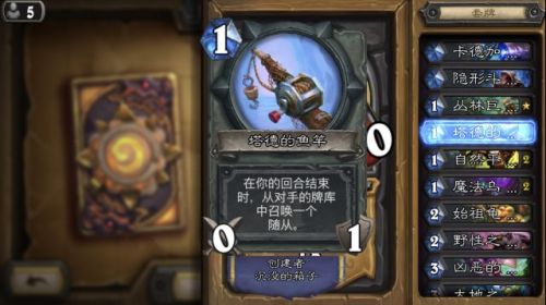 ¯ʯ��˵���µ������ô�� ���ص������µ���ͻ�ȡ��������[��ͼ]