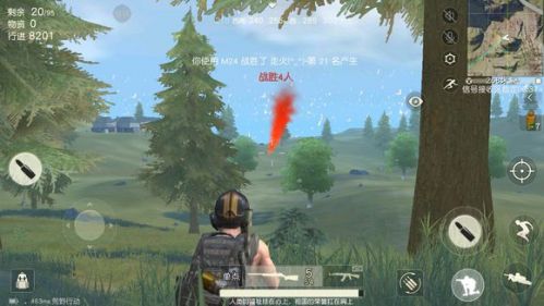 ��Ұ�ж���ͷ�˺� �ѻ�ǹ��ͷ�˺�һ��[ͼ]