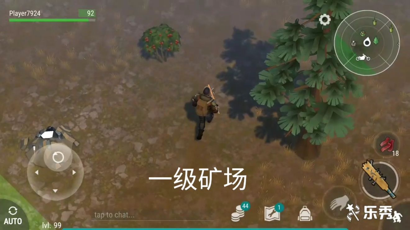 Last Day on Earthѱ¹�¼����Դ�ȫ ����¹ȫ�����̻���[��ͼ]