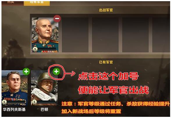 ��ս����2��ô�� ���������ɹ���[��ͼ]