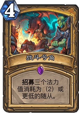 ¯ʯ��˵ս���Ž���ô�� ս���Ž�ֵ��ֵ�úϳ�[��ͼ]