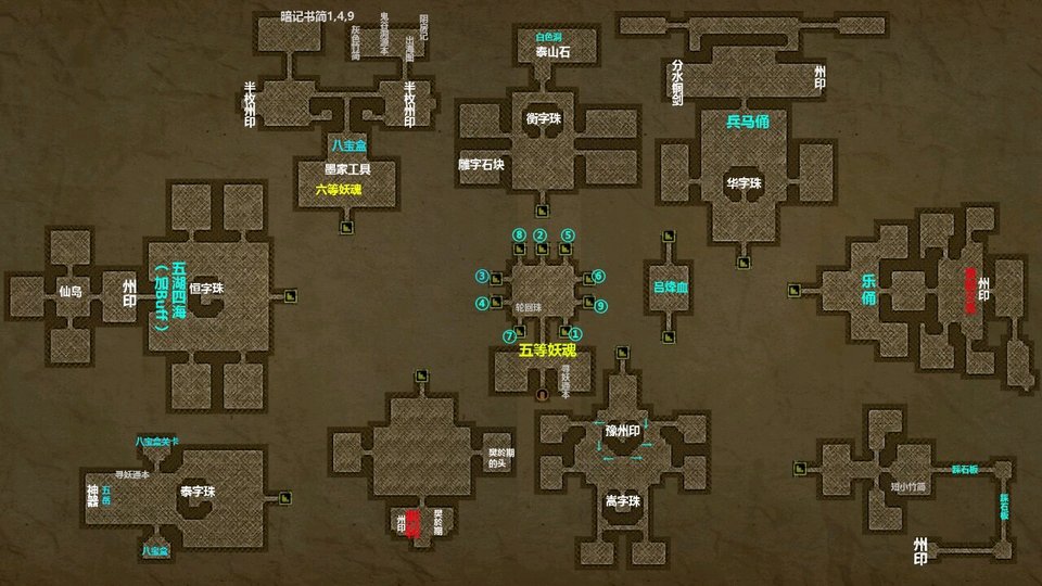 �����ٵ����ص�ͼ��ȫ �����µ�ͼ��Դ�ֲ�[��ͼ]