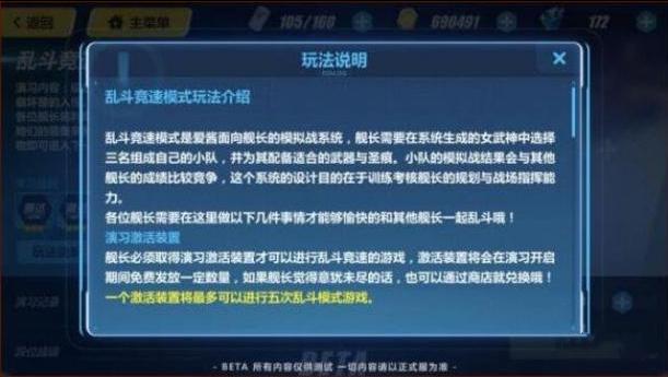 3Ҷģʽô棿Ҷģʽ淨[ͼ]