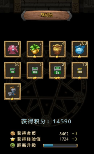 ��˼���Թ�����԰���Դ�ȫ ����԰ͨ�ؼ��ɹ���[ͼ]