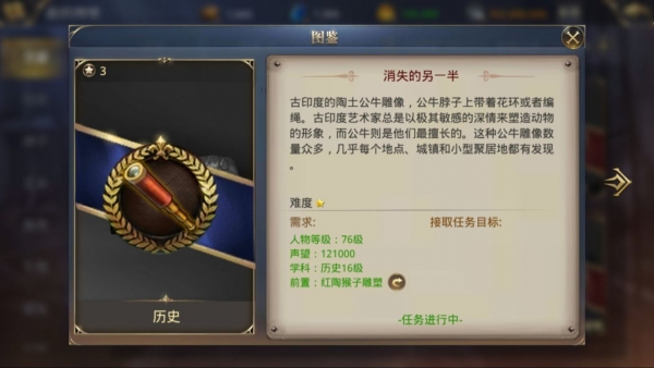 �󺽺�֮·��ʧ����һ������ ��ʧ����һ��������[��ͼ]