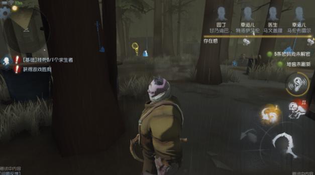 �����˸���ô�����򣿵����˸��������ɹ���[��ͼ]