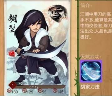 ������2��ɫ��ȫ ��ǿ��ɫ�Ƽ�[��ͼ]