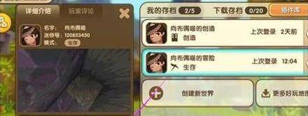 ����������ô�����ο�Ȩ�ޣ��ο�Ȩ�����ù���[��ͼ]