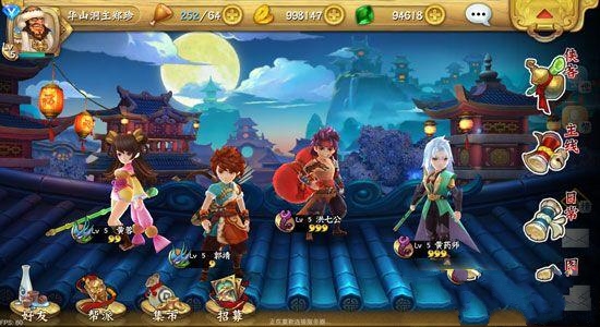 ���Ӣ�۴����οƾٻ��� �ϲ����������Ծ�֪����